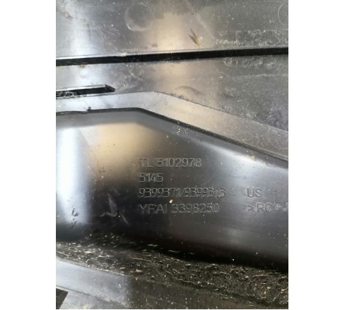 Накладка торпедо правая нижняя