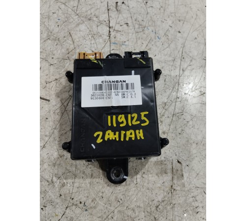 Блок упрапвления ЭБУ