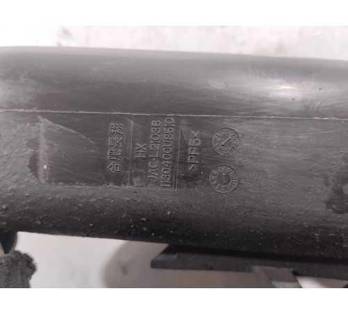 Абсорбер топливной системы