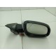 Зеркало заднего вида боковое правое