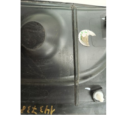 Накладка заднего бампера верхняя левая