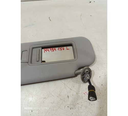 Козырек солнцезащитный левый