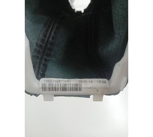 Кожух селектора АКПП