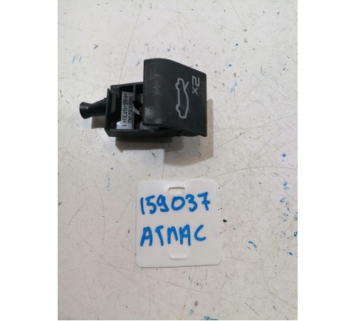 Ручка открывания капота