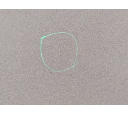 Пол багажника