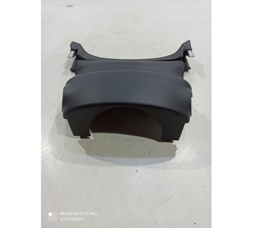 Кожух рулевой колонки верхний