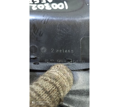 Кожух рулевой колонки верхний