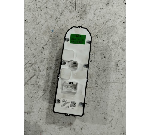 Блок управления стеклоподъёмниками передний левый