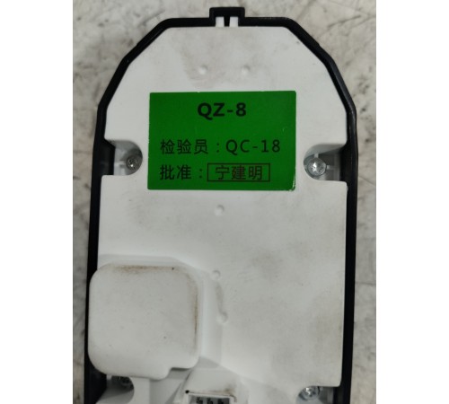 Блок управления стеклоподъёмниками передний левый