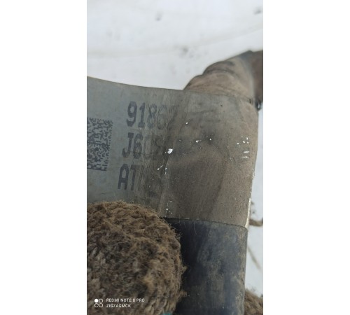 Клемма массы(минус)