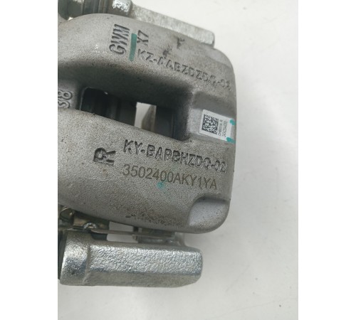 Суппорт тормозной задний правый