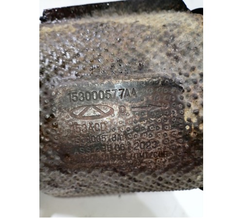 Приемная труба с катализатором, нейтрализатором