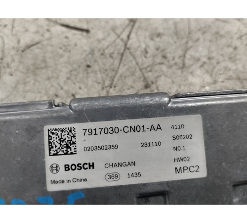 Камера кругового обзора передняя