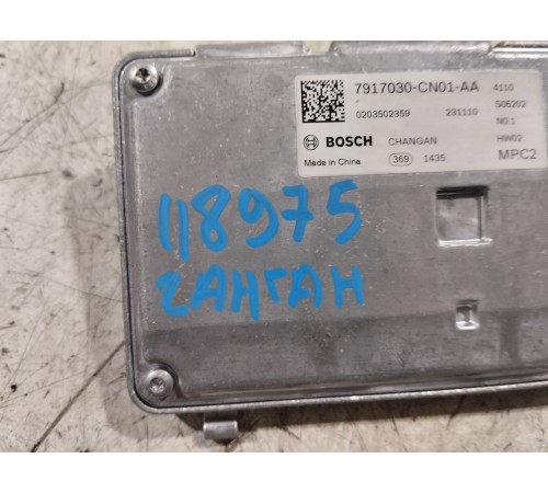 Камера кругового обзора передняя