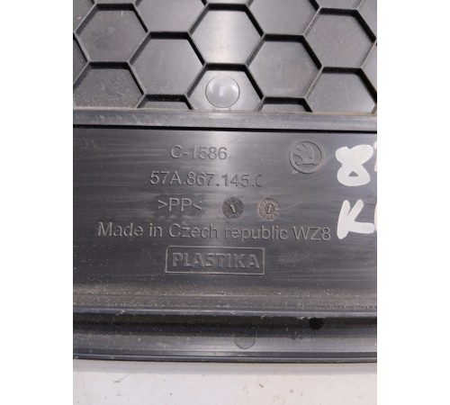 Обшивка багажника(левая)