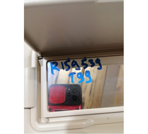 Козырек солнцезащитный правый