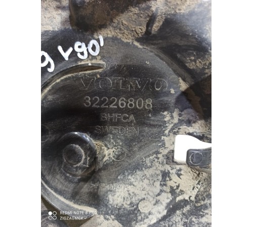 Кожух катализатора