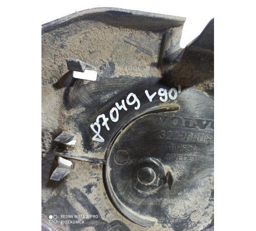 Кожух катализатора