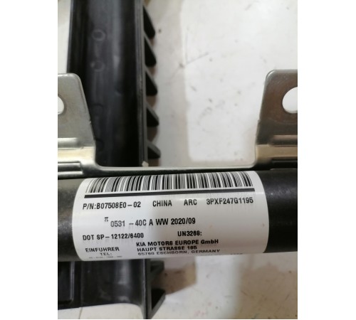 Подушка безопасности боковая левая, шторка