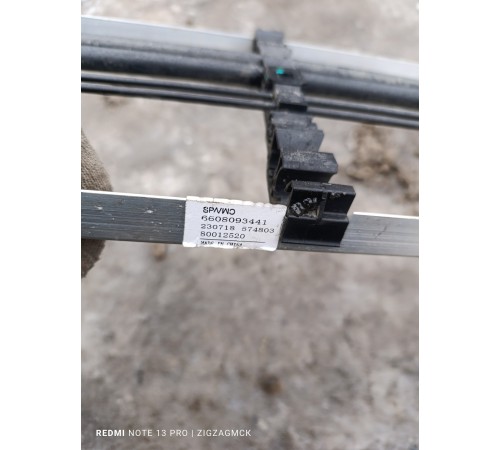 Тормозная магистраль+охлаждение