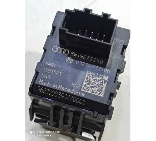 Кнопка ручного тормоза