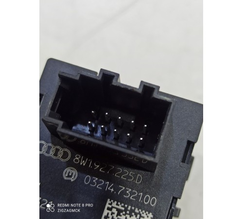 Кнопка ручного тормоза