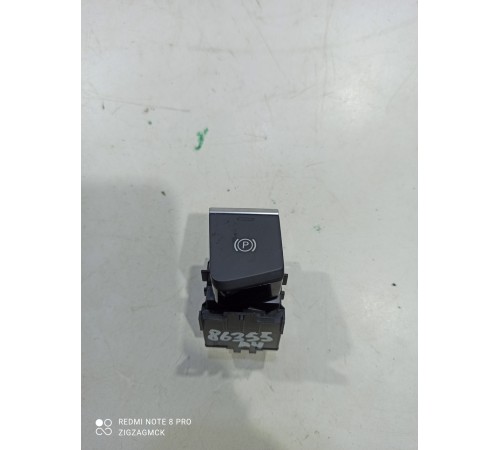 Кнопка ручного тормоза