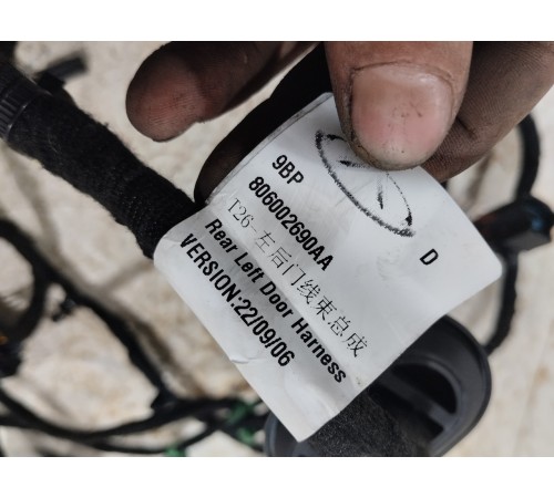 Электропроводка двери задняя правая