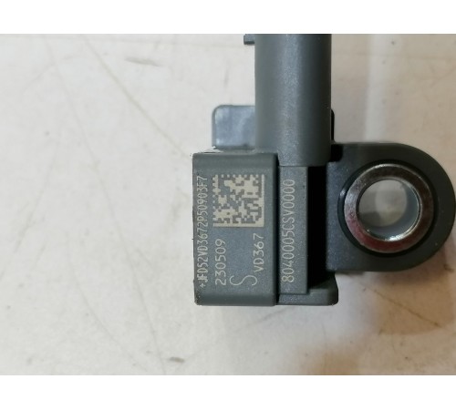 Датчик удара