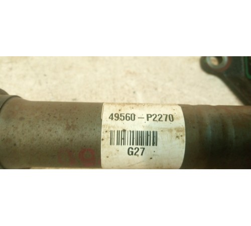 Промежуточный вал