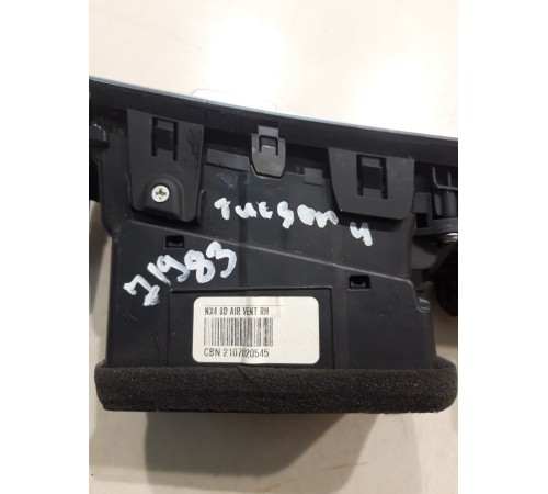 Воздушный дефлектор (правый)