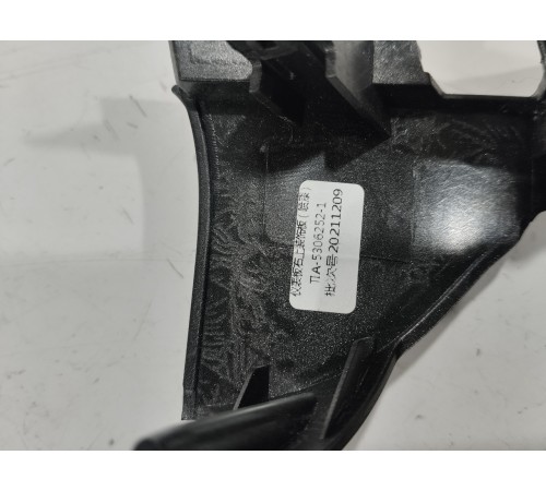 Накладка торпедо декоративная