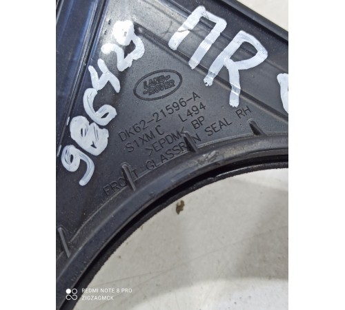 Уплотнитель стекла двери (передний правый)