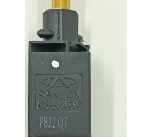 Датчик педали сцепления