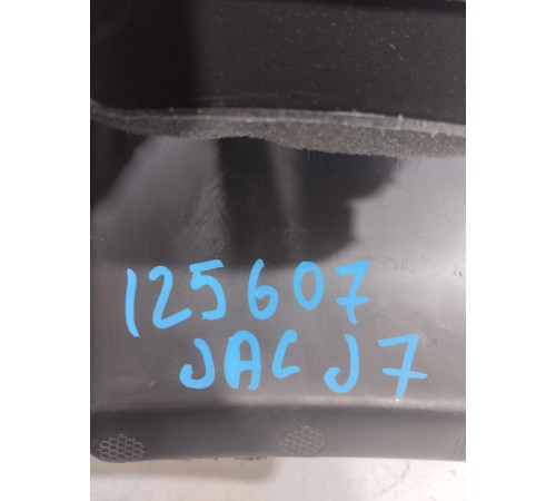 Накладка центральной консоли задняя