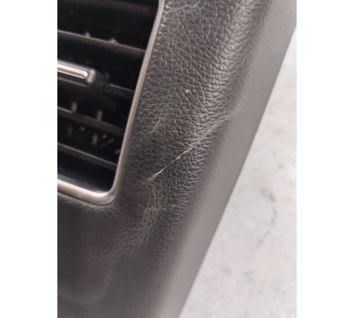 Накладка центральной консоли задняя