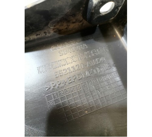 Пыльник амортизатора задний правый