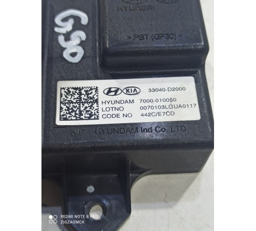 Блок управления топливным насосом