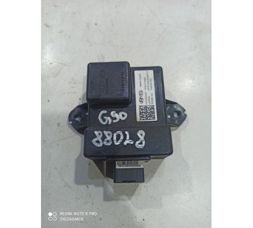 Блок управления топливным насосом