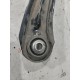 Рычаг подвески задний левый