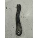 Рычаг подвески задний левый