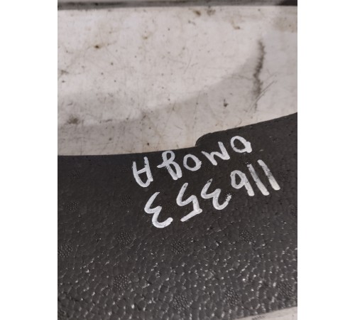 Органайзер багажника