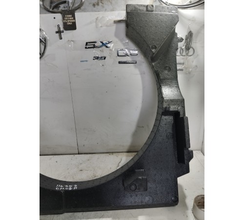 Органайзер багажника