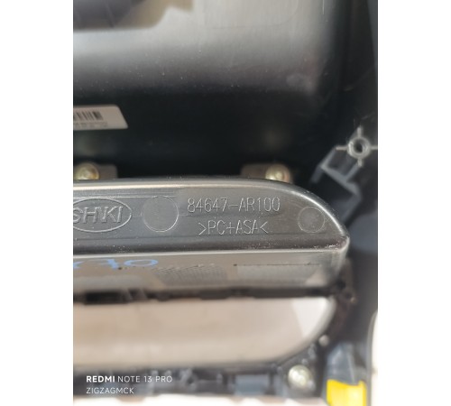 Накладка центральной консоли задняя