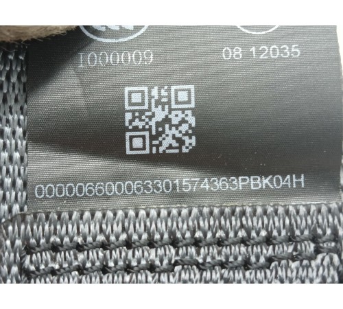 Ремень безопасности задний левый