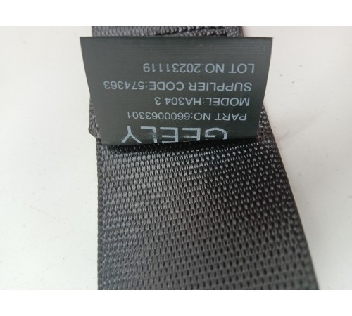 Ремень безопасности задний левый