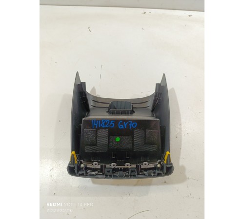 Накладка центральной консоли задняя