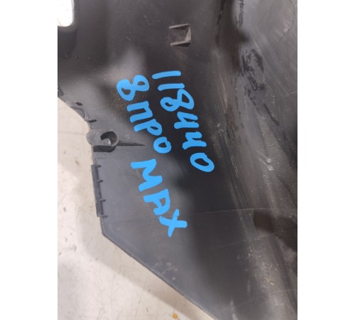 Кожух рулевой колонки нижний