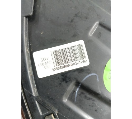 Фонарь задний левый (наружный)