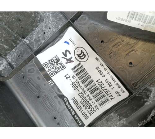 Обшивка багажника левая нижняя